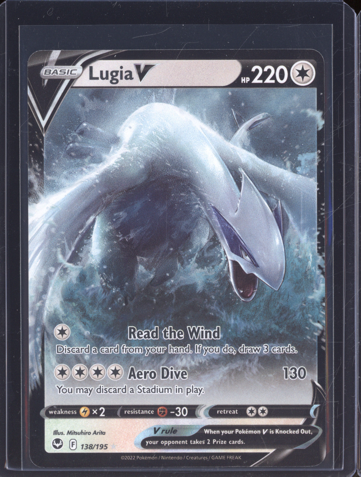 2022 Pokemon Silver Tempest 138 Lugia V