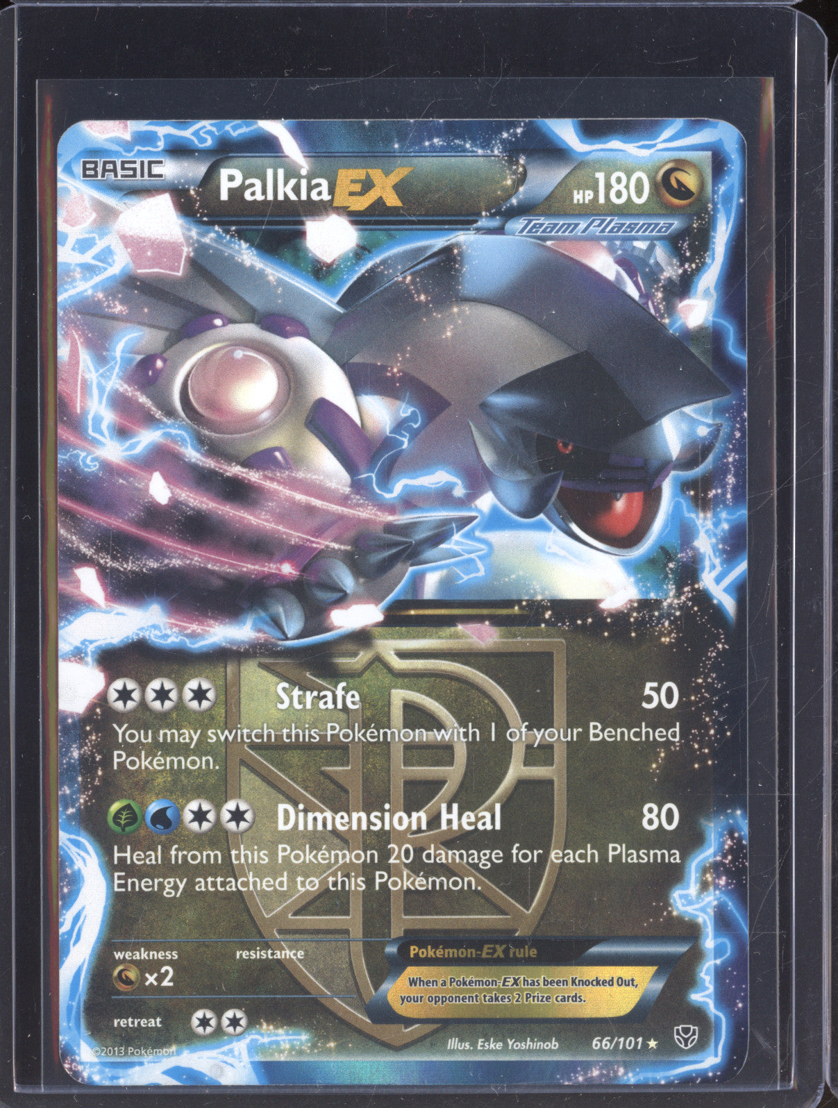 Palkia Ex 2013 Pokemon Plasma Blast 66/101 Rare