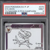 Sylveon 2023 Pokemon Scarlet & Violet Promos 70/SV-P Yu Nagaba Promo PSA 9