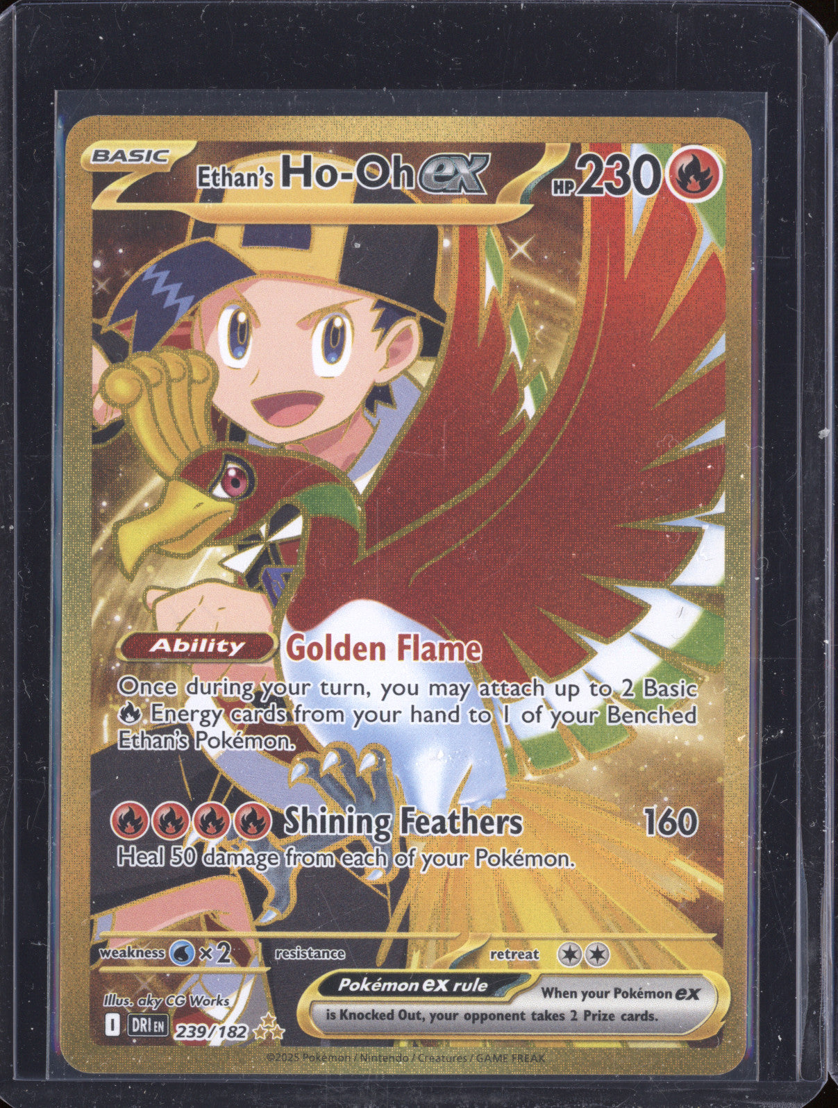 2025 Pokemon Destined Rivals Ethan's Ho-Oh EX 239/182 Hyper Rare