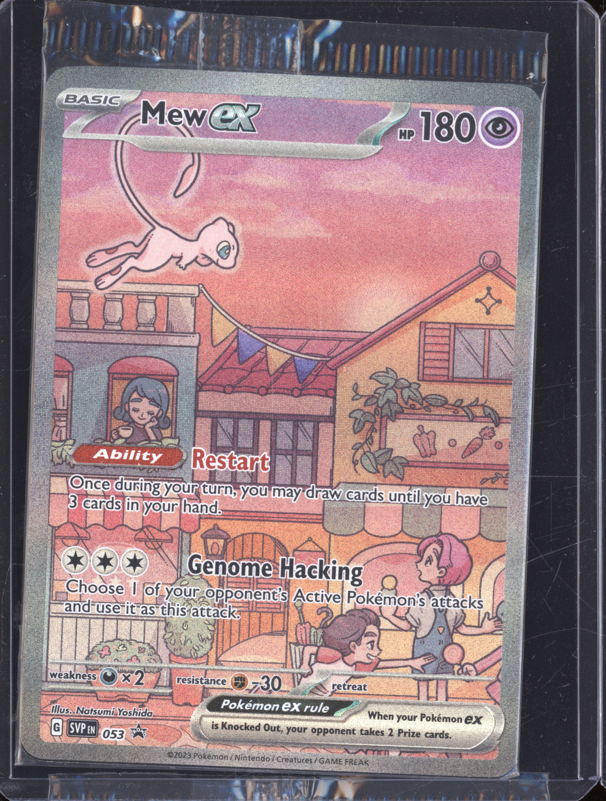 Mew 2023 Pokemon 151 Scarlet & Violet Promo SVP 053 Scarlet & Violet Promo