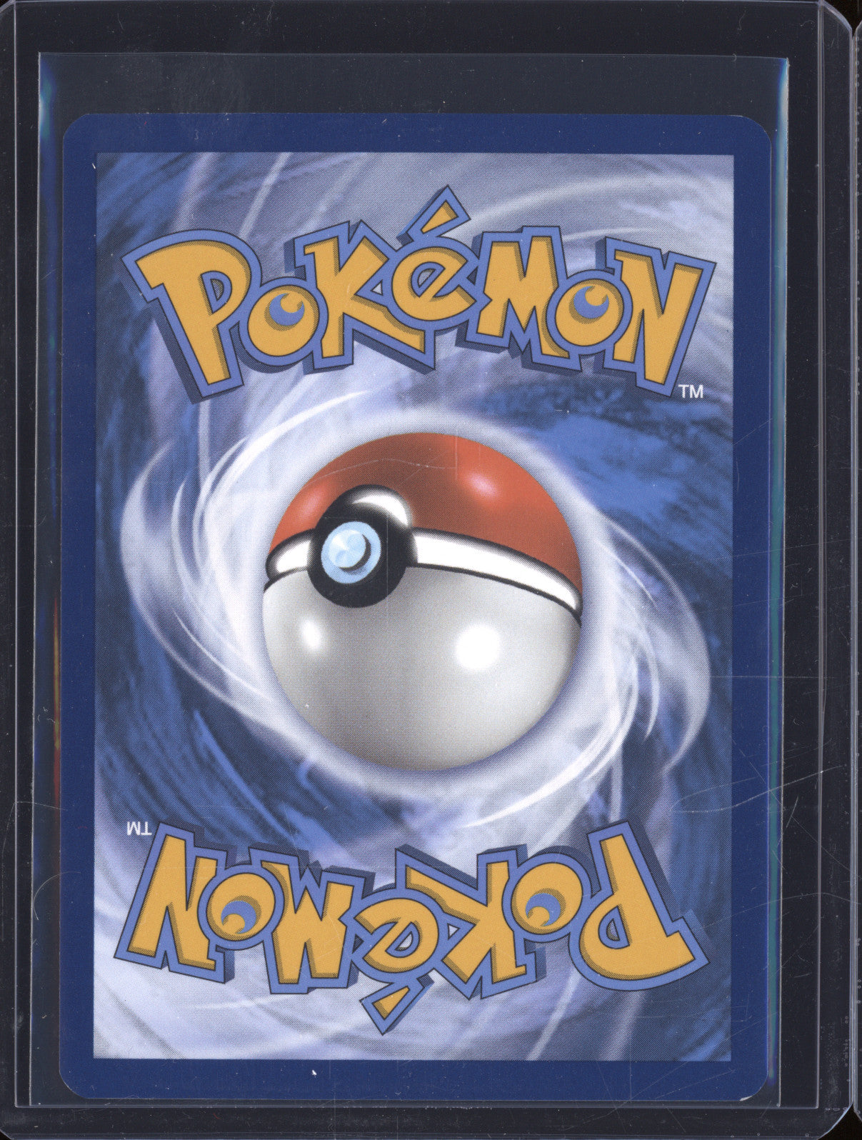 Joltik 2025 Pokemon White Flare WHT 116/086 Illustration Rare