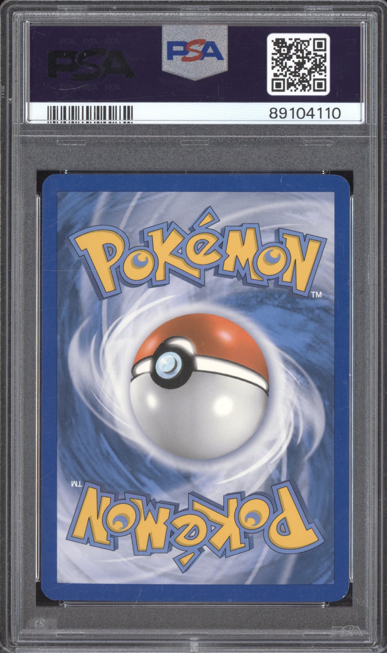 Shelgon 2012 Pokemon Black & White 7/20 Crosshatch Championship Staff PSA 9