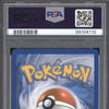 Shelgon 2012 Pokemon Black & White 7/20 Crosshatch Championship Staff PSA 9