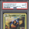 Karrablast 2011 Pokemon Black & White 8/101 2011 City Championships Staff PSA 8