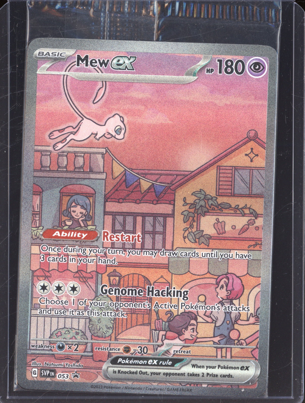 Mew 2023 Pokemon 152 Scarlet & Violet Promo SVP 053 Scarlet & Violet Promo