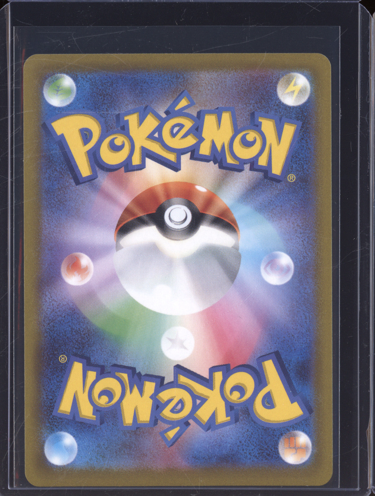 2022 Pokemon JP VSTAR Universe 185 Deoxys Art Rare