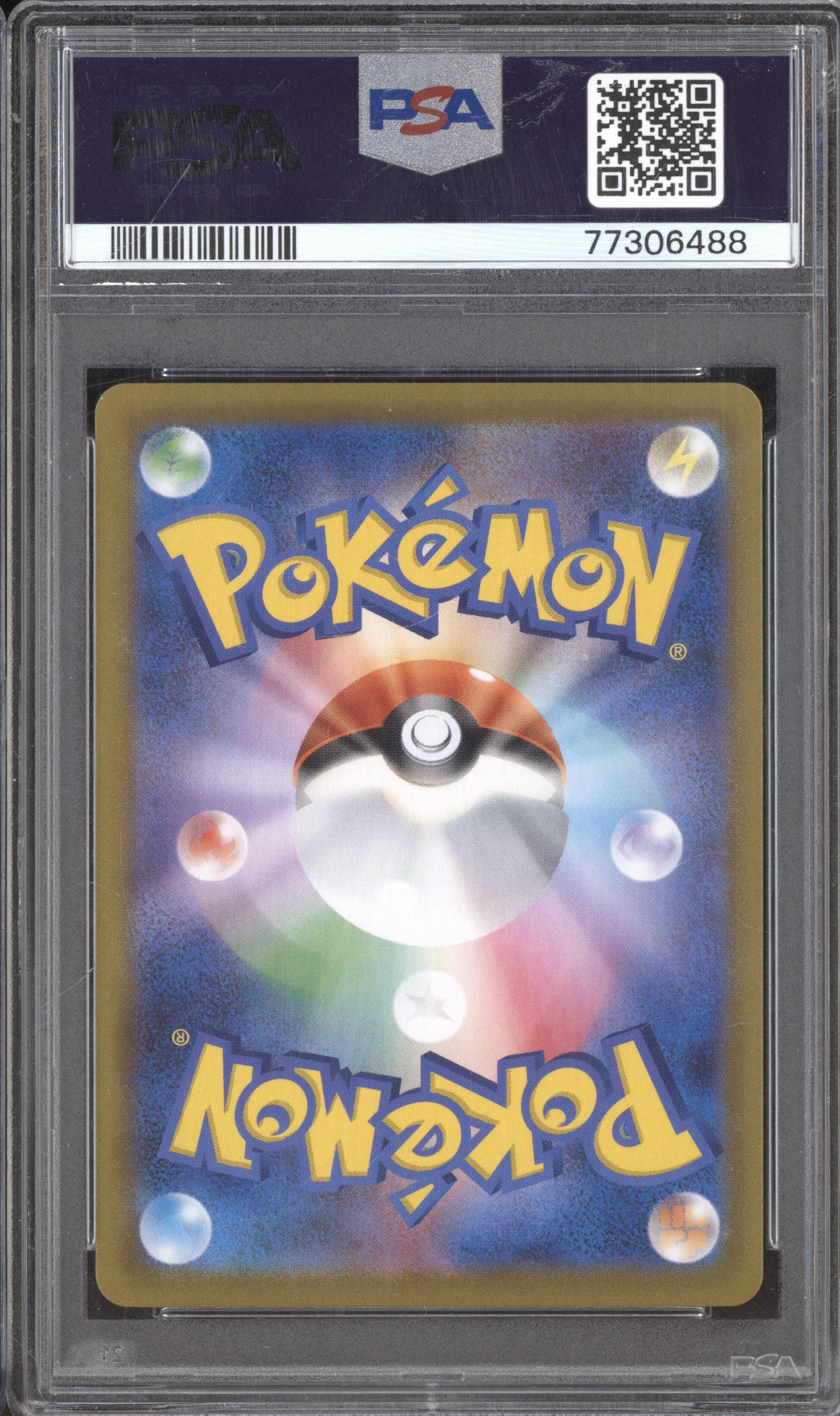 2021 Pokemon JP Vmax Climax s8b 195/184 Zekrom PSA 10