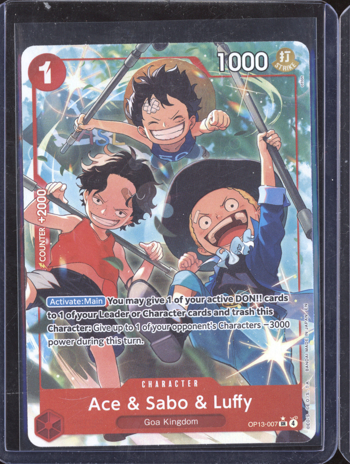 2025 Bandai Carrying On His Will OP13-007 Ace & Sabo & Luffy Alt Art