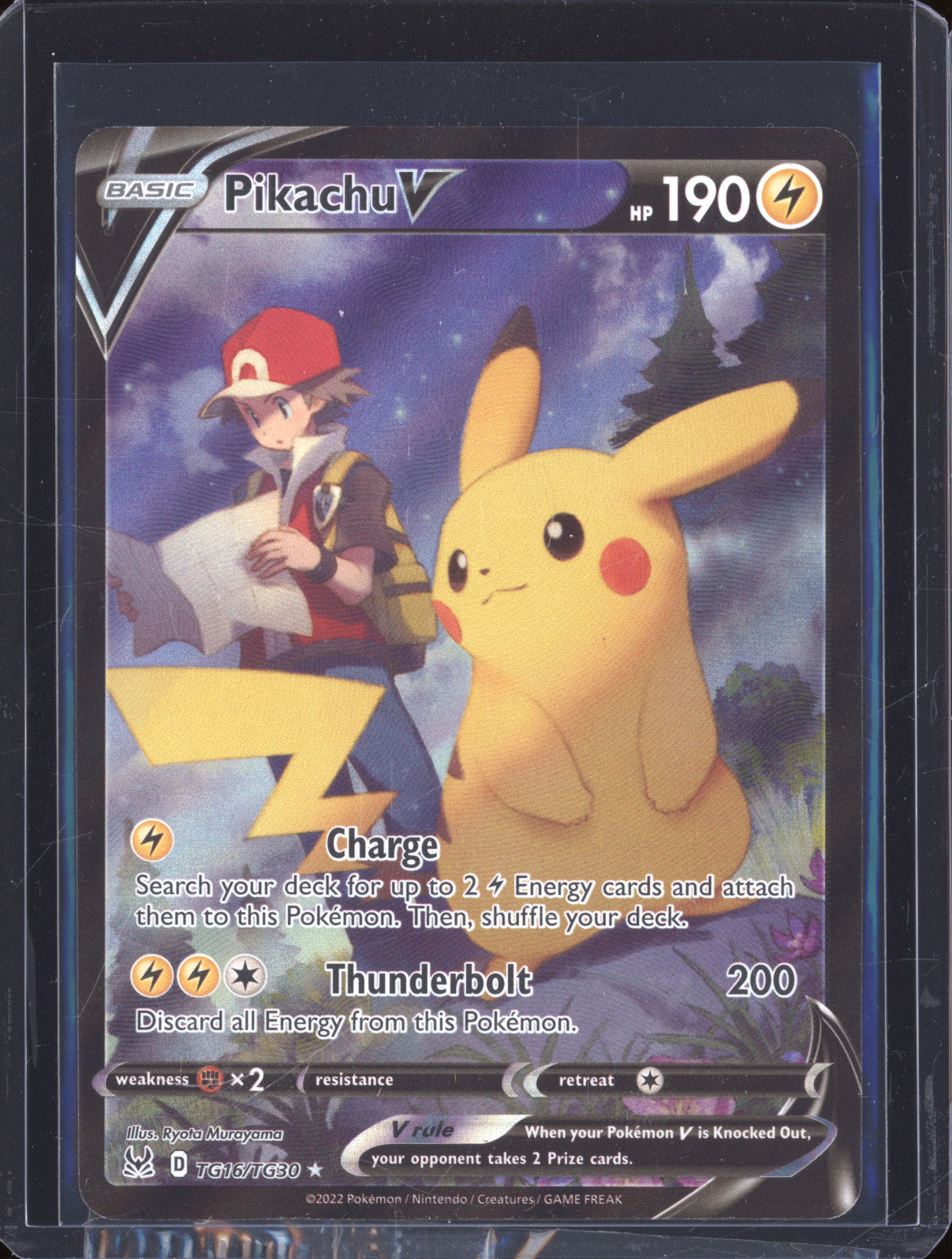 Pikachu V 2022 Pokemon Lost Origin TG16/TG30 Trainer Gallery - Ultra Rare
