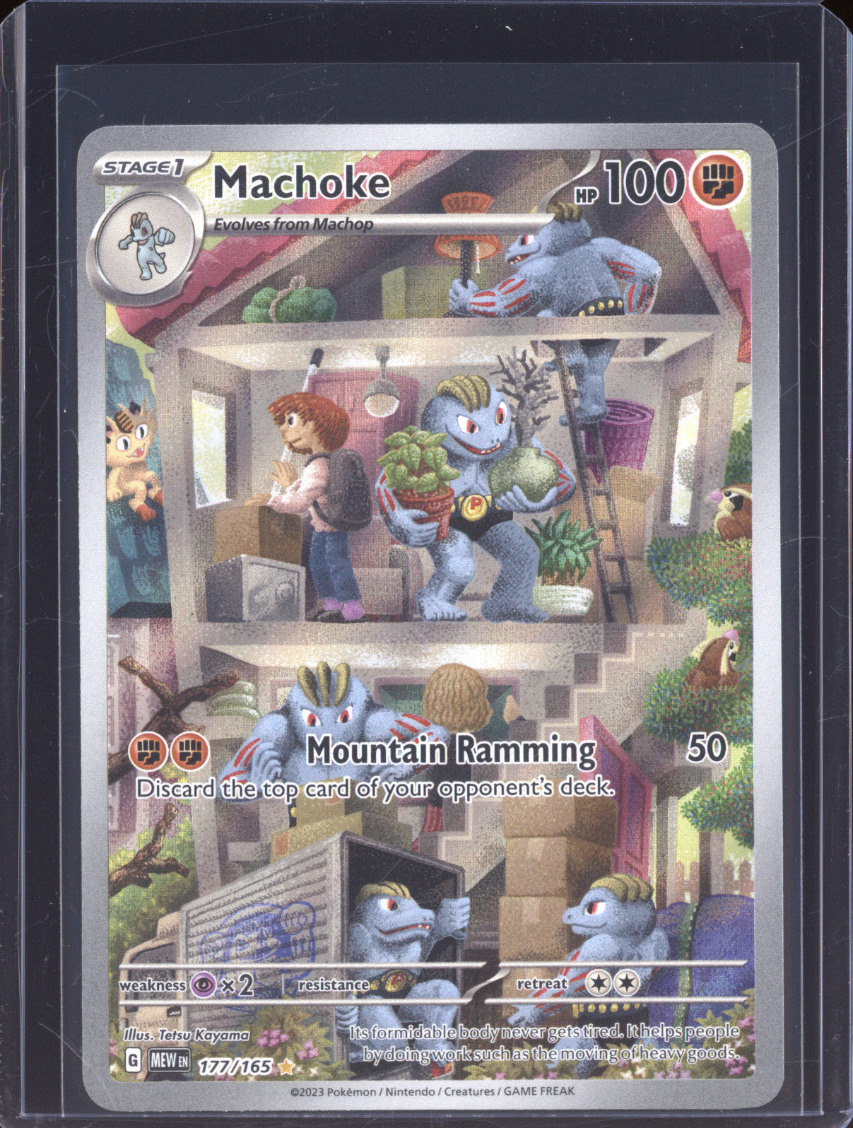 2023 Pokemon Scarlet & Violet 151 MEW 177 Machoke Illustration Rare