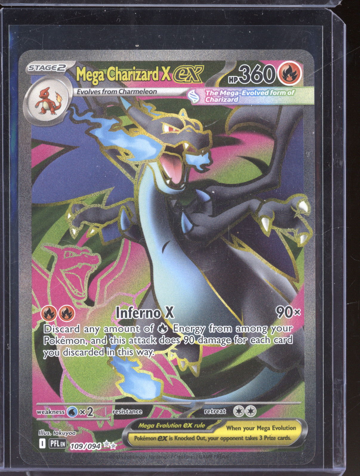 2025 Pokemon Phantasmal Flames 109/094 Mega Charizard X ex