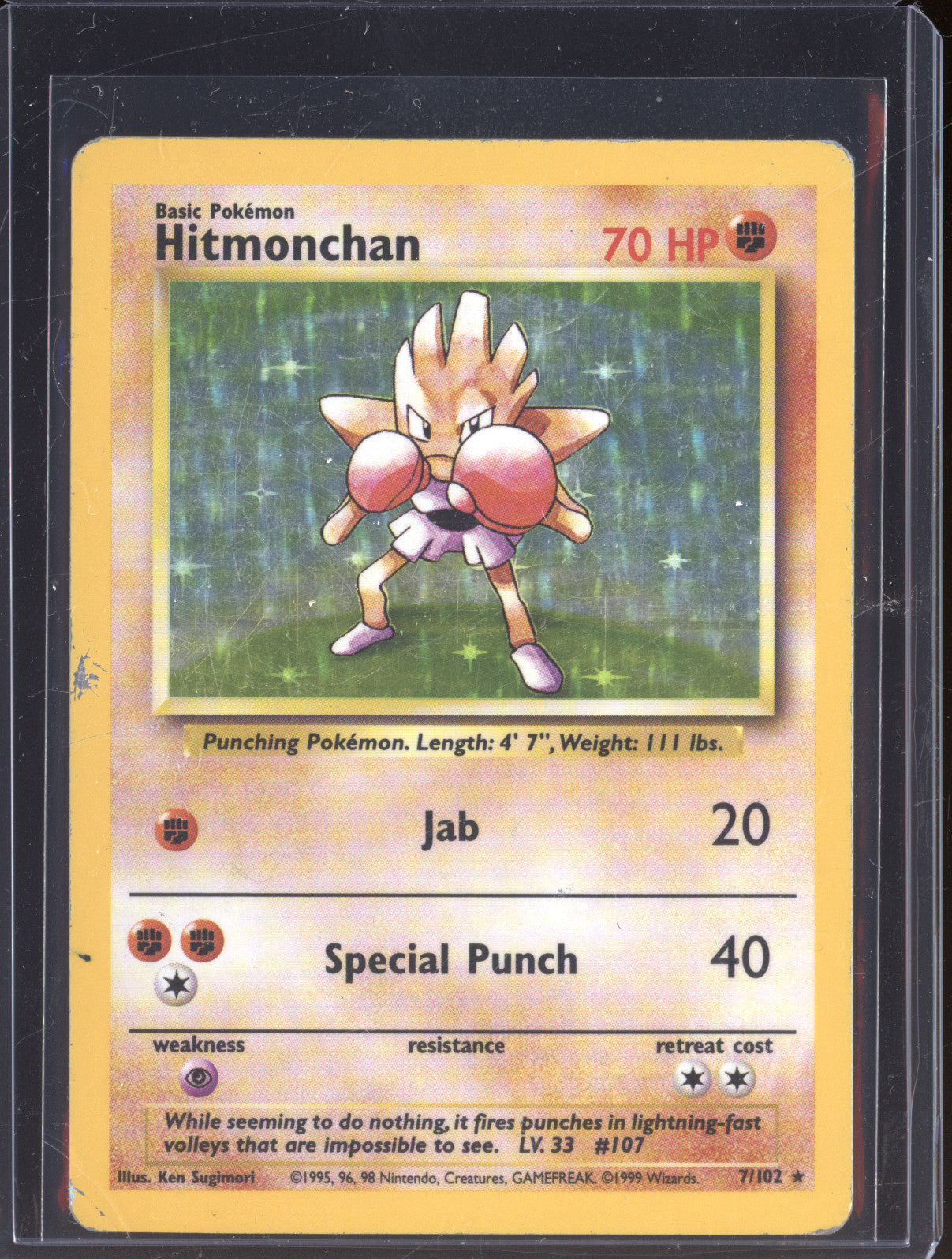 1999 Wizards of the Coast Base Set 7 Hitmonchan Holo
