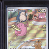 Chansey 2024 Pokemon Twilight Masquerade 187/167 Illustration Rare