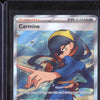 Carmine 2024 Pokemon Twilight Masquerade 204/167 Ultra Rare