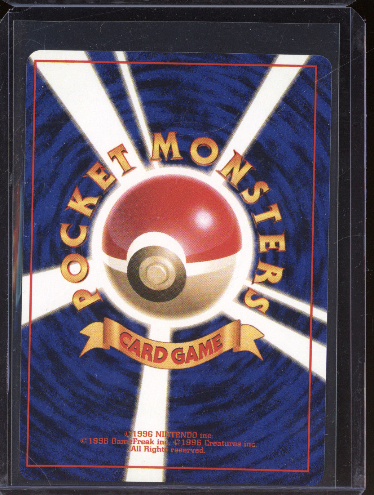 1997 Pokemon Wizards of the Coast Japanese Fossil 097 Hypno Holo Rare