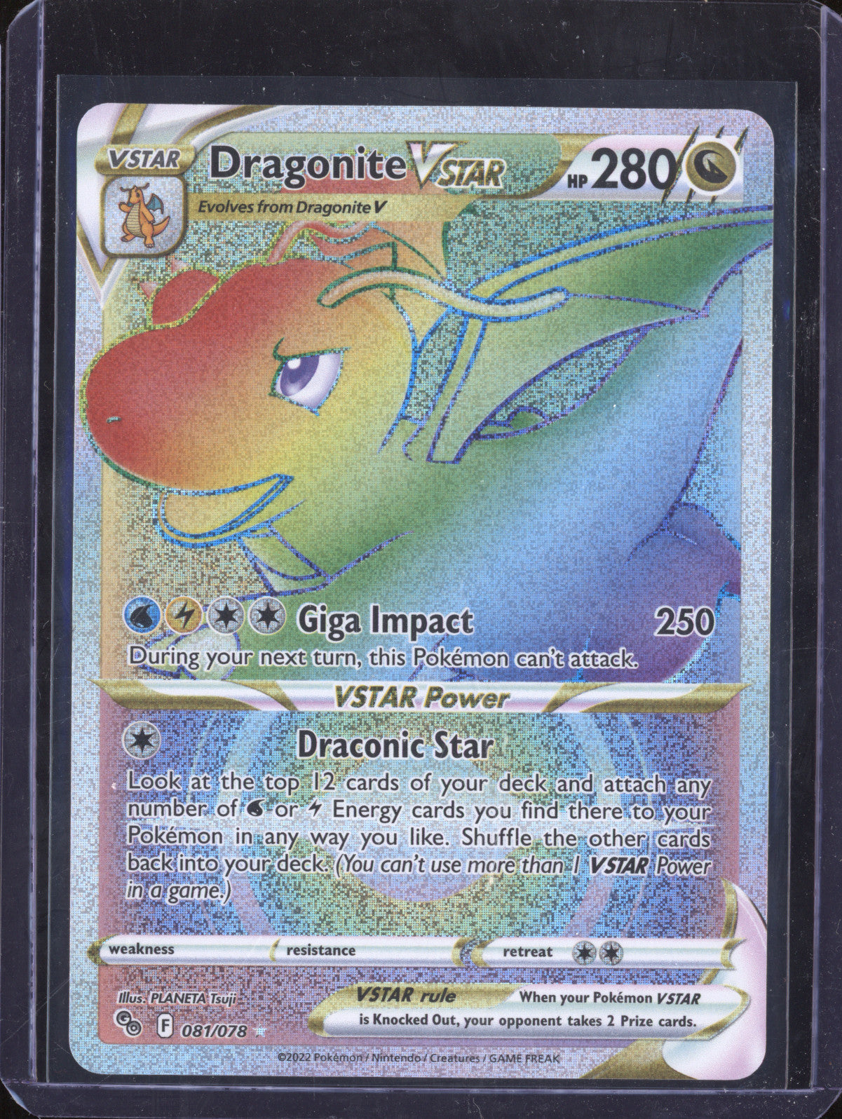 Dragonite VStar 2022 Pokemon Pokemon GO 081/078 Hyper Rare
