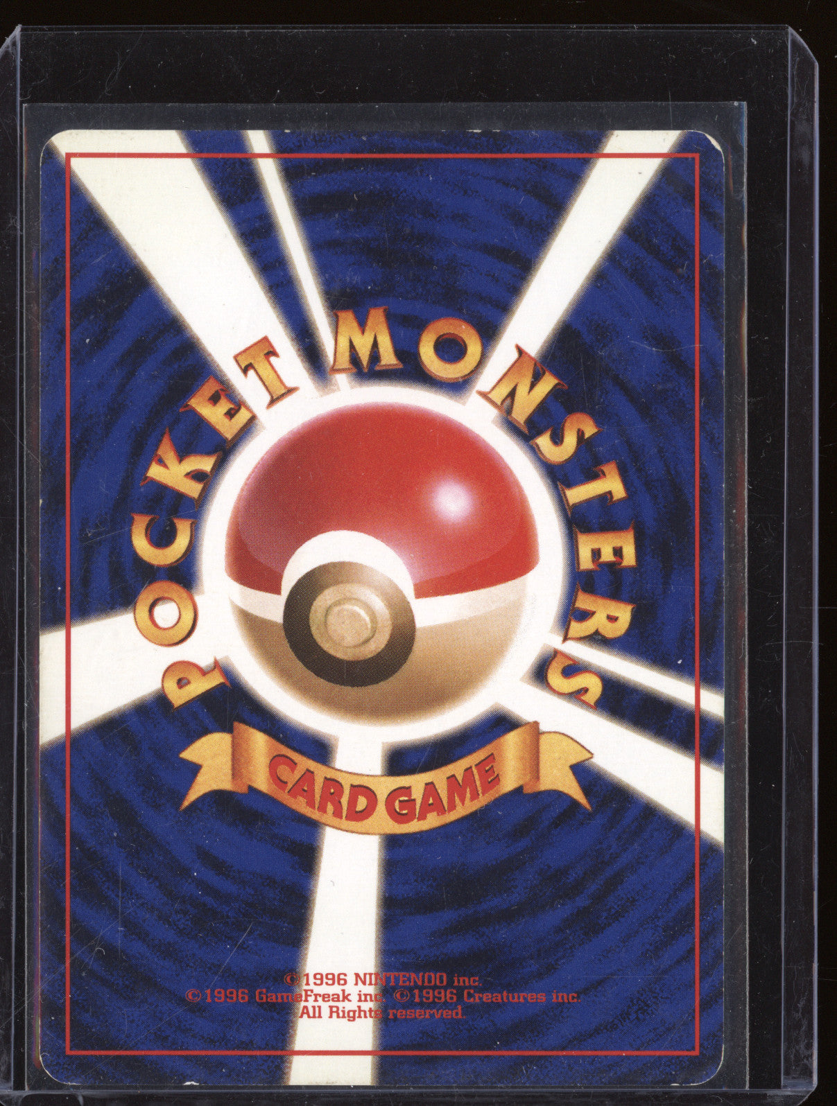 1997 Pokemon Japanese Fossil 093 Haunter Holo