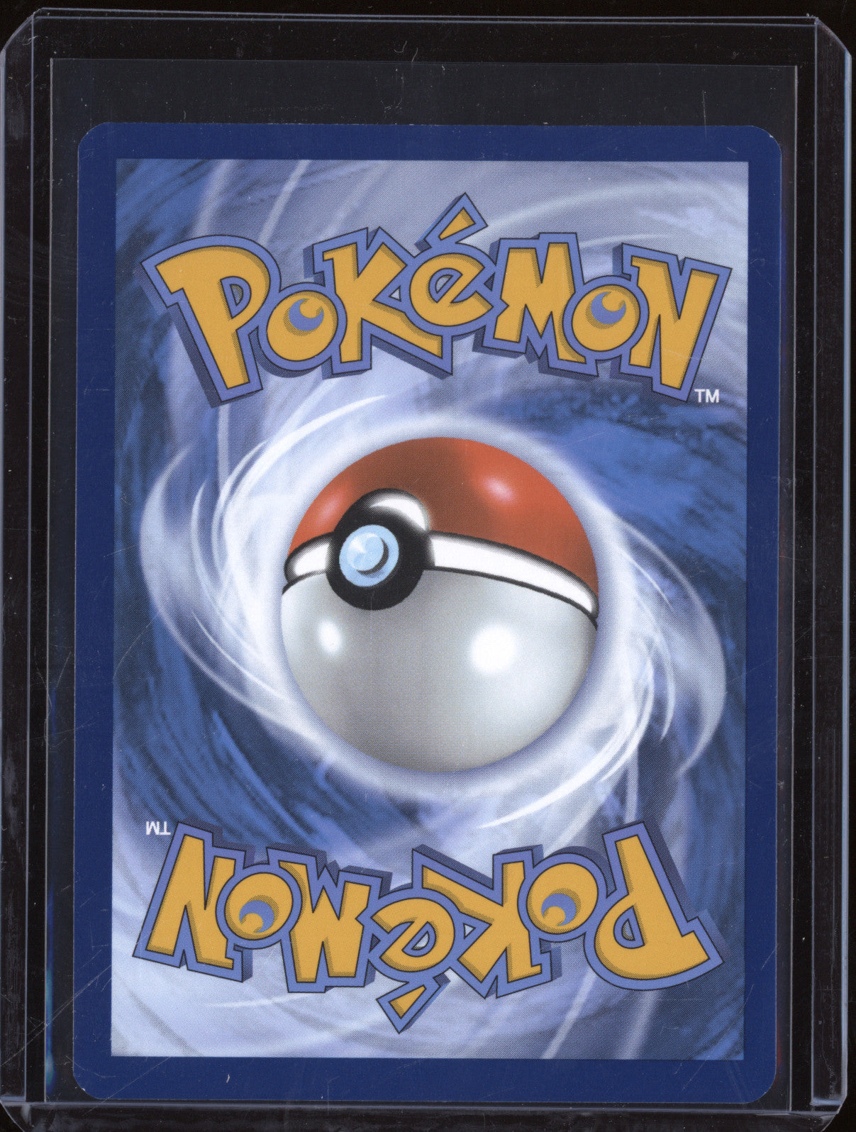 Amoonguss 2025 Pokemon Black Bolt 096/086 Illustration Rare