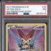 Victini 2011 Pokemon Black & White 43/101 Noble Victories Prerelease Staff PSA 7