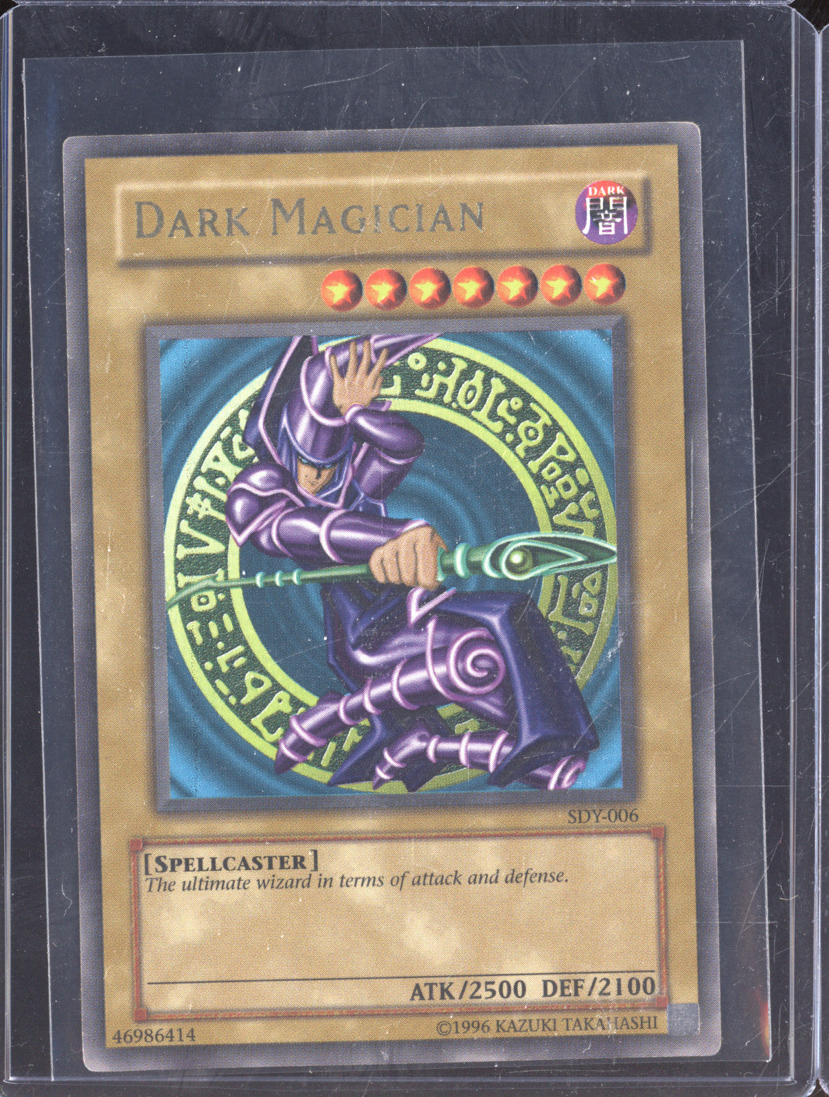 2002 YU-GI-OH! YUGI #SDY-006 DARK MAGICIAN