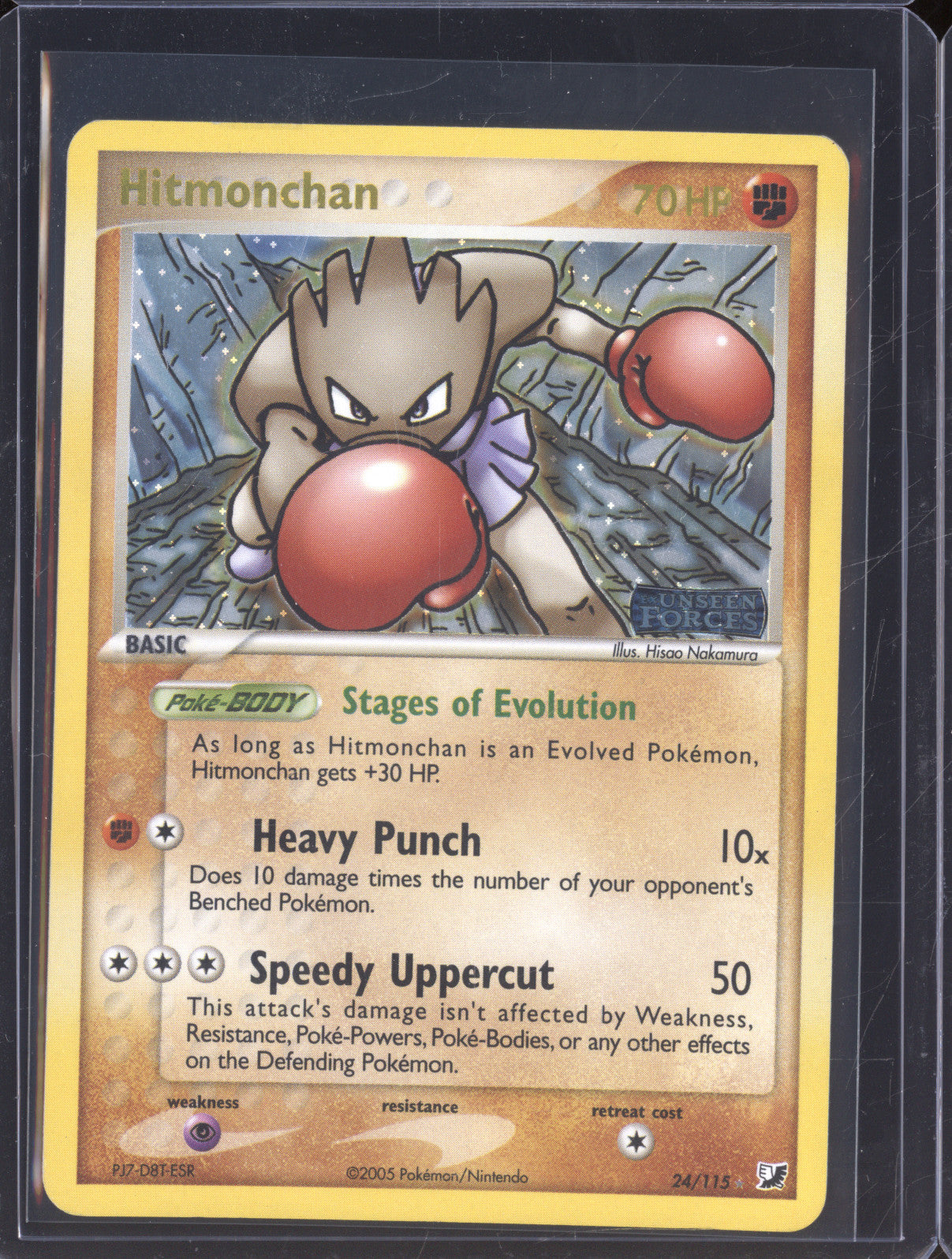 Hitmonchan 2005 Pokemon EX Unseen Forces 24/115 Reverse Holo