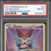 Victini 2011 Pokemon Black & White 43/101 Noble Victories Prerelease Staff PSA 8