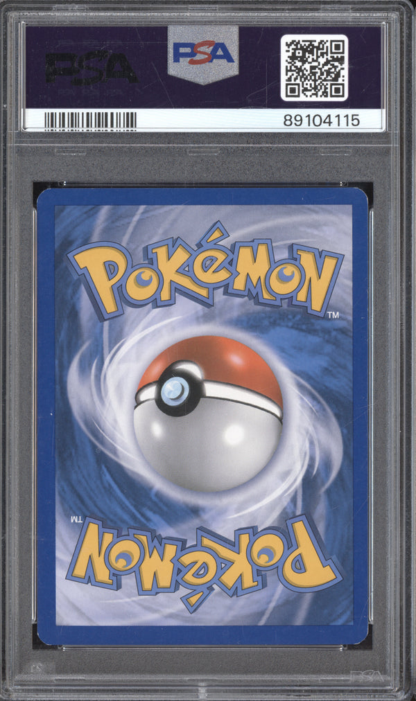 Victini 2011 Pokemon Black & White 43/101 Noble Victories Prerelease Staff PSA 8