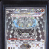 Cornerstone Mask Ogerpon ex 2024 Pokemon Twilight Masquerade 199/167 Ultra Rare