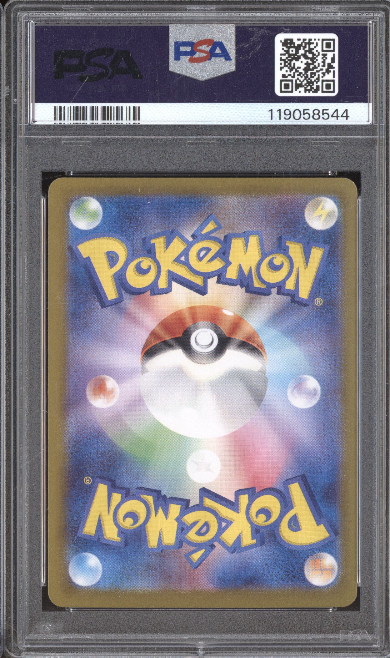 2024 Pokemon JP SVK 001/044 Radiant Charizard PSA 10