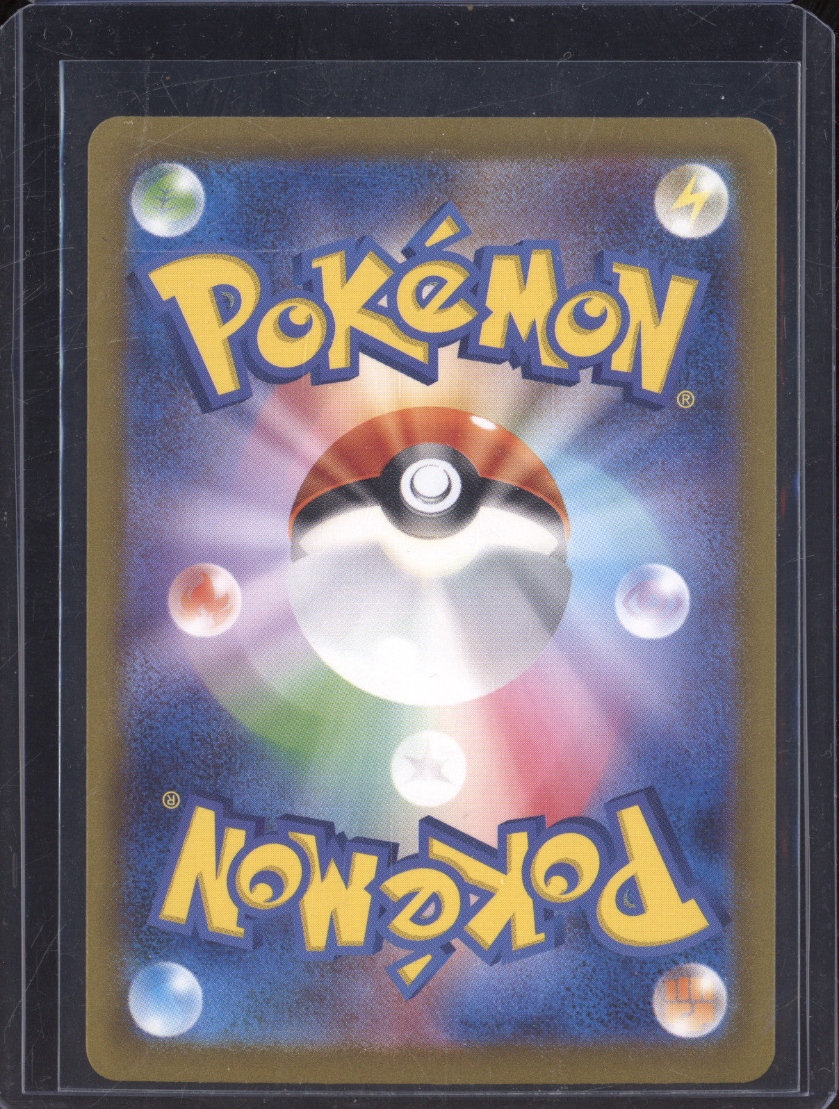 2023 Pokemon Classic Collection 026 Professor Oak CLF