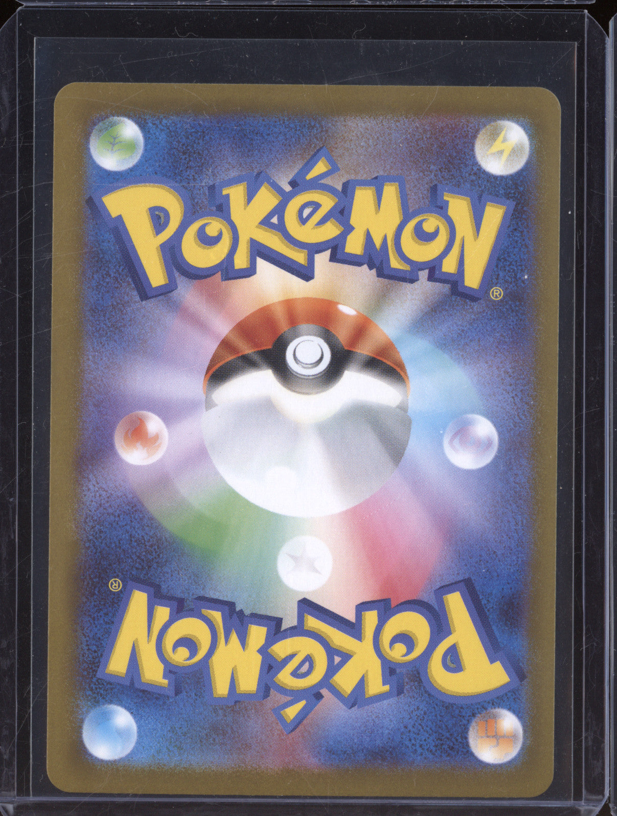 Mega Gardevoir Ex JPN 2025 Pokemon Mega Symphonia m1S 092/064 Special Art Rare