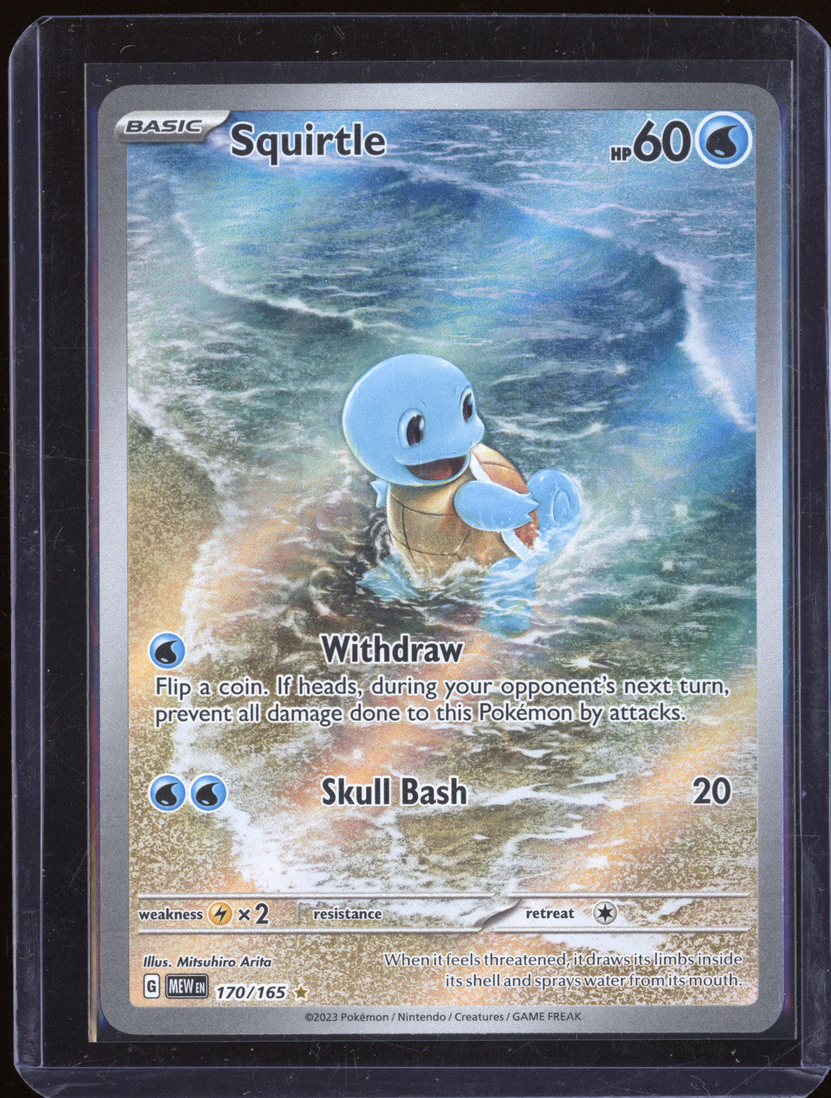 2023 Pokemon Scarlet & Violet Mew EN 151 170/165 Squirtle Illustration Rare