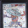 Greninja ex 2024 Pokemon Twilight Masquerade 198/167 Ultra Rare