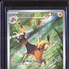 Heliolisk 2024 Pokemon Twilight Masquerade 177/167 Illustration Rare