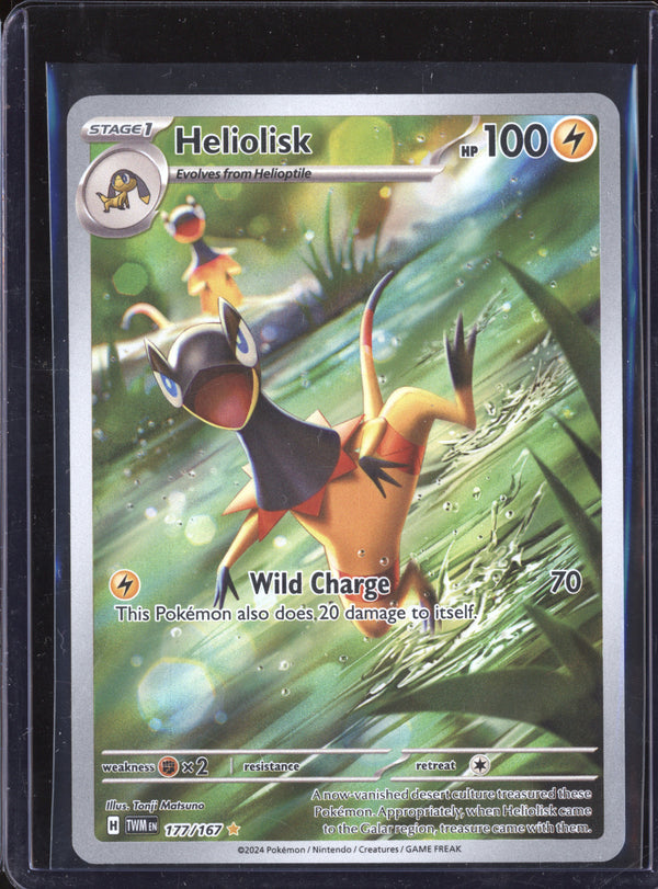 Heliolisk 2024 Pokemon Twilight Masquerade 177/167 Illustration Rare