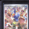 Cramorant 2024 Pokemon Twilight Masquerade 176/167 Illustration Rare