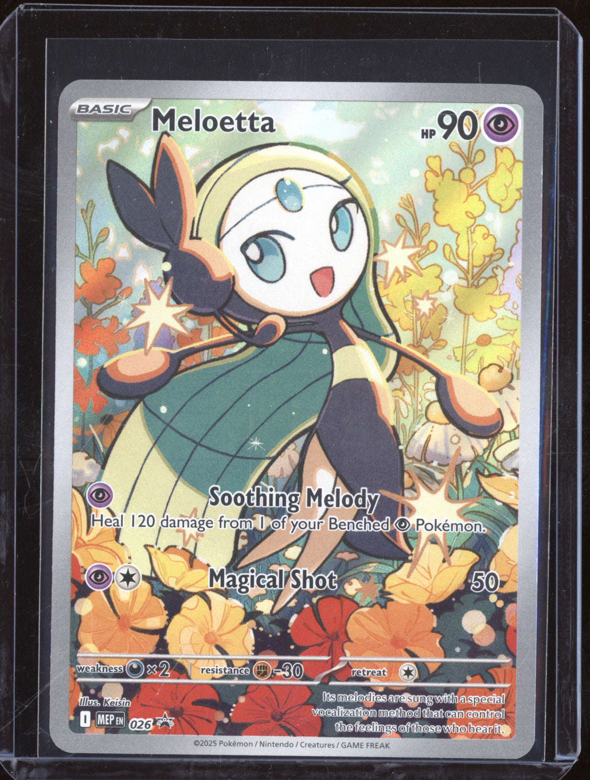 Meloetta 2025 Pokemon Mega Battle Deck MEP 026 Illustration Rare Promo
