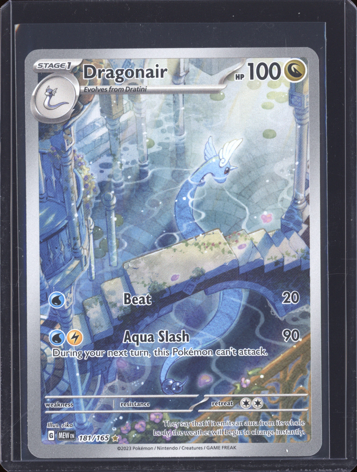 Dragonair 2023 Pokemon 151 MEW 181/165 Illustration Rare