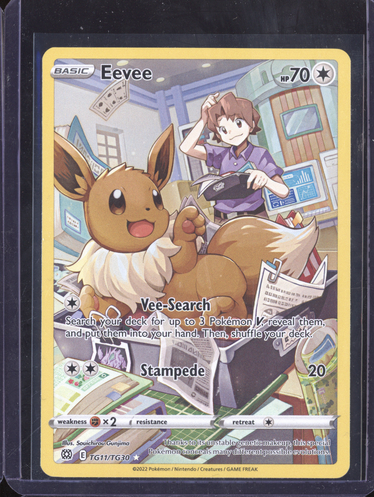 Eevee 2022 Pokemon Brilliant Stars TG11/TG30 Full Art
