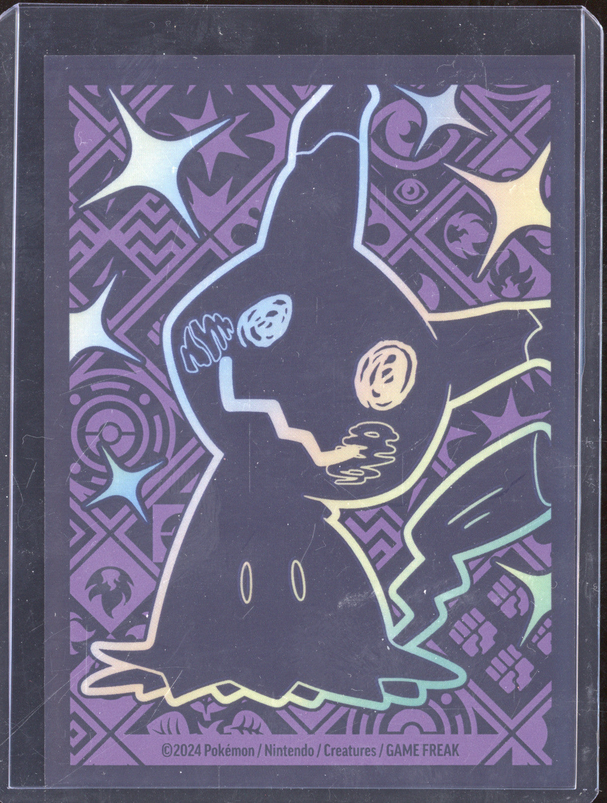 2024 Pokemon Paradise Dragona 066/064 Shiinotic AR