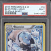 Blastoise 2013 Pokemon Plasma Blast 16/101 Holo PSA 9