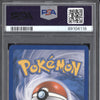 Electivire 2010 Pokemon HeartGold & SoulSilver 20/102 HS Prerelease Staff PSA 7