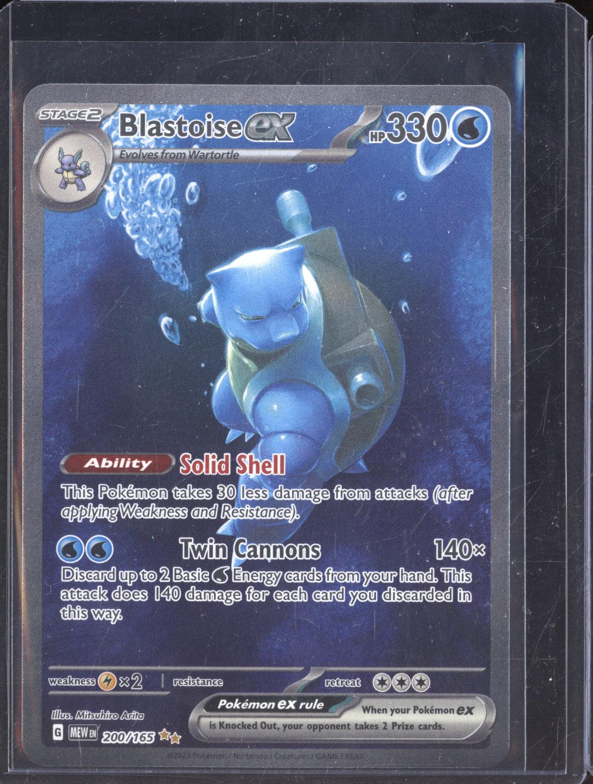 2023 Pokemon Scarlet & Violet 151 200/165 Blastoise ex Special Illustration Rare