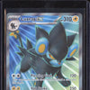 Luxray ex 2024 Pokemon Twilight Masquerade 195/167 Ultra Rare