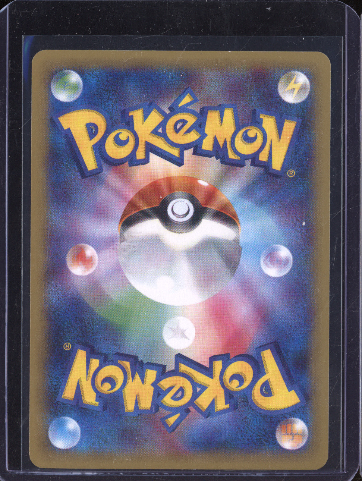 M Lucario EX 2014 Pokemon Rising Fist JPN 053/096 1st Edition