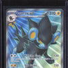 Luxray ex 2024 Pokemon Twilight Masquerade 195/167 Ultra Rare