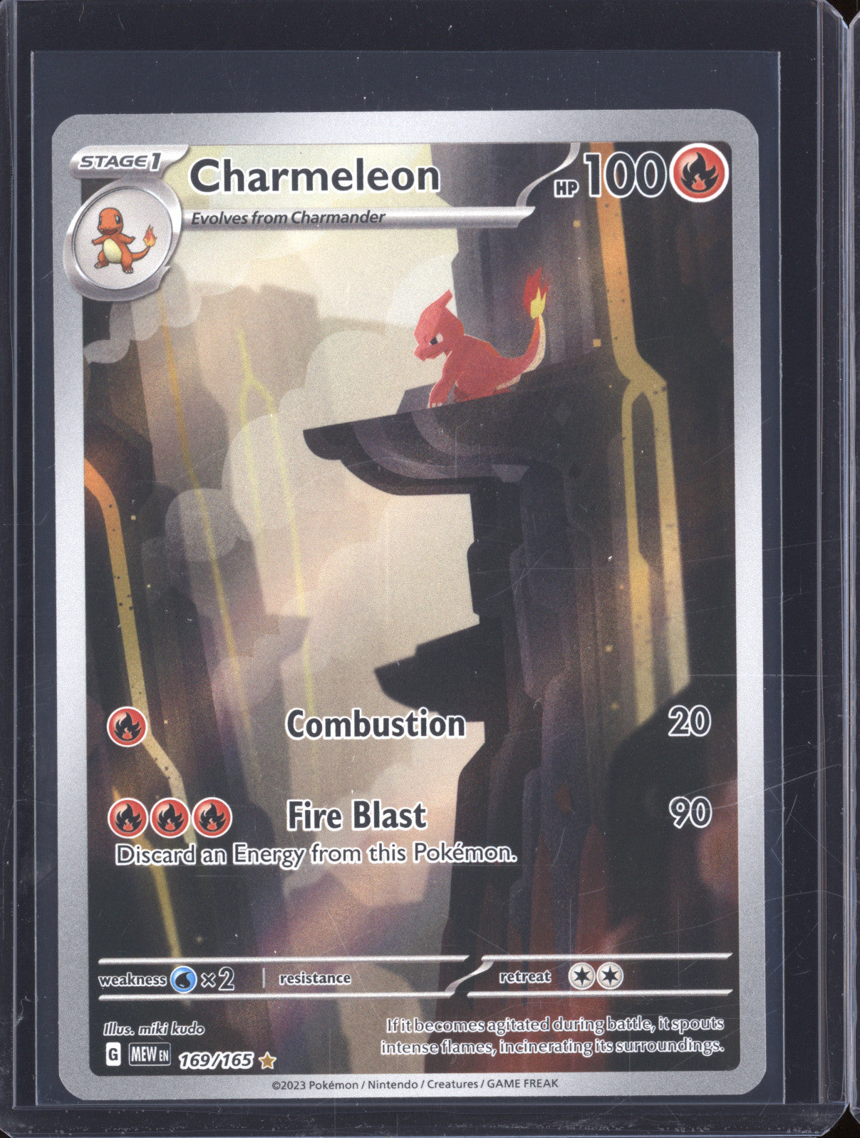 Charmeleon 2023 Pokemon 151 MEW 169/165 Illustration Rare