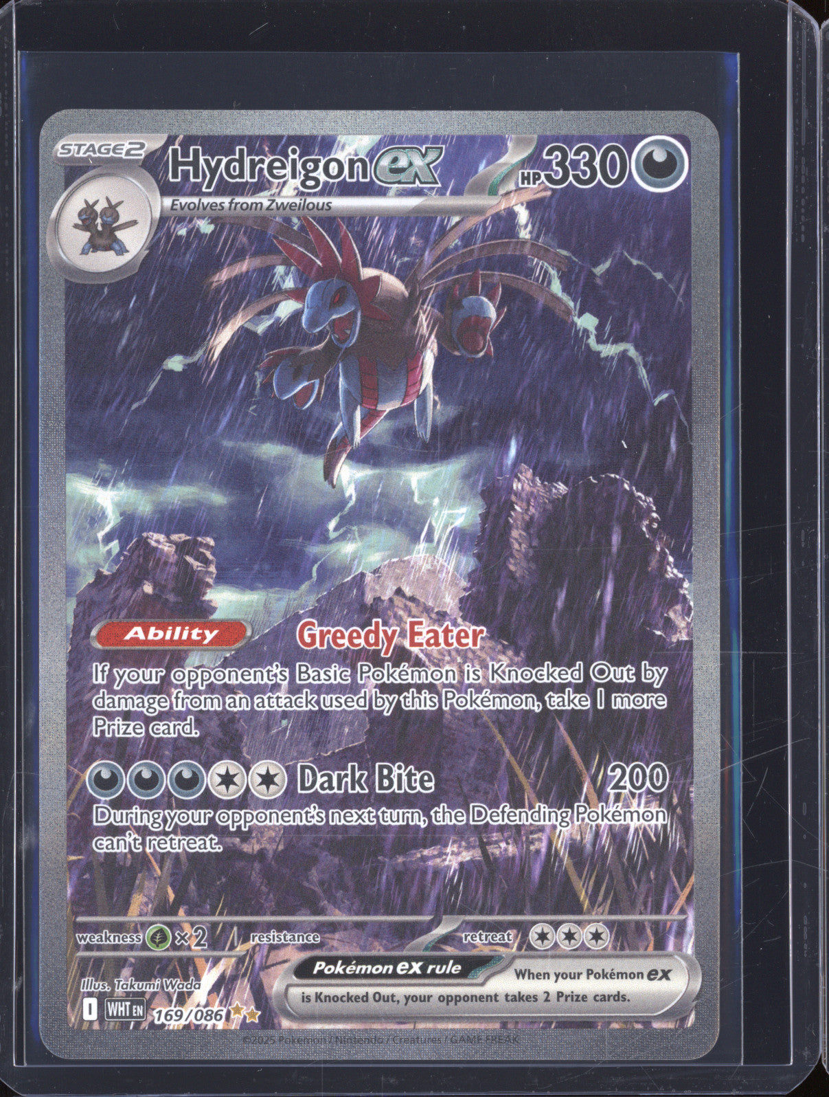 Hydreigon Ex 2025 Pokemon White Flare 169/086 Special Illustration Rar