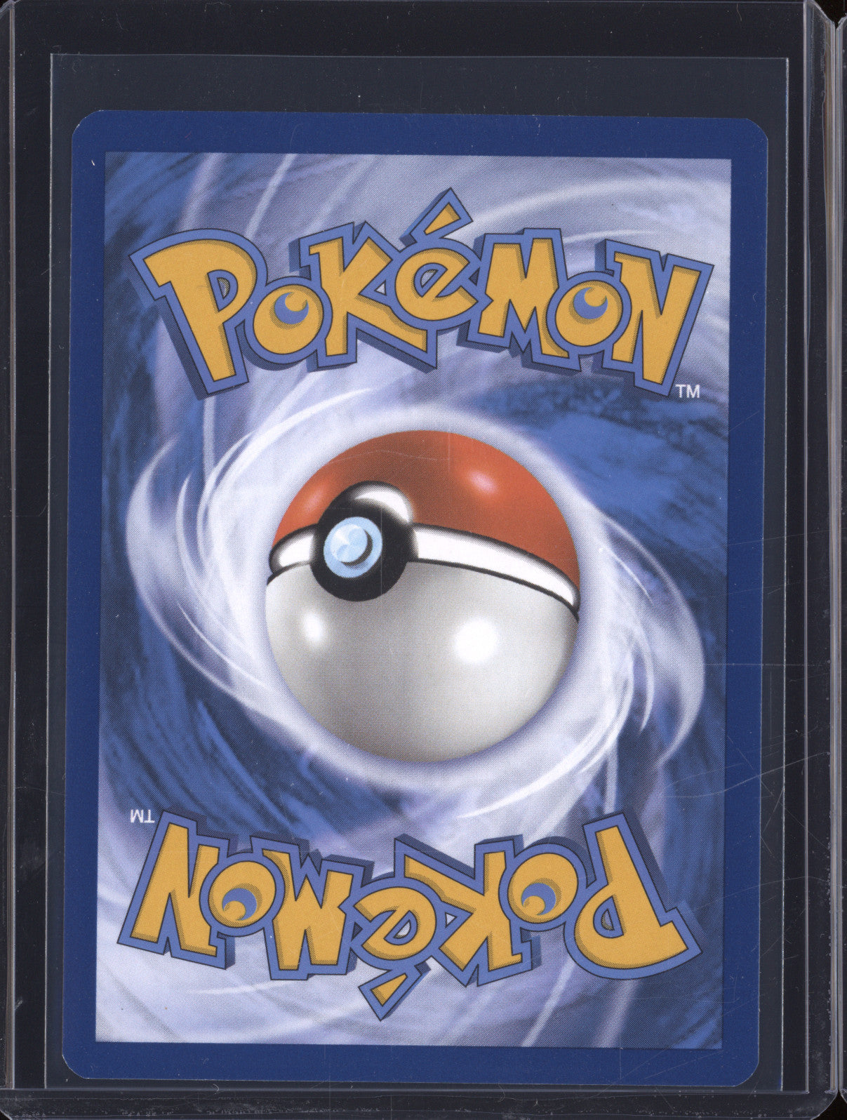 Charmeleon 2023 Pokemon 151 MEW 169/165 Illustration Rare